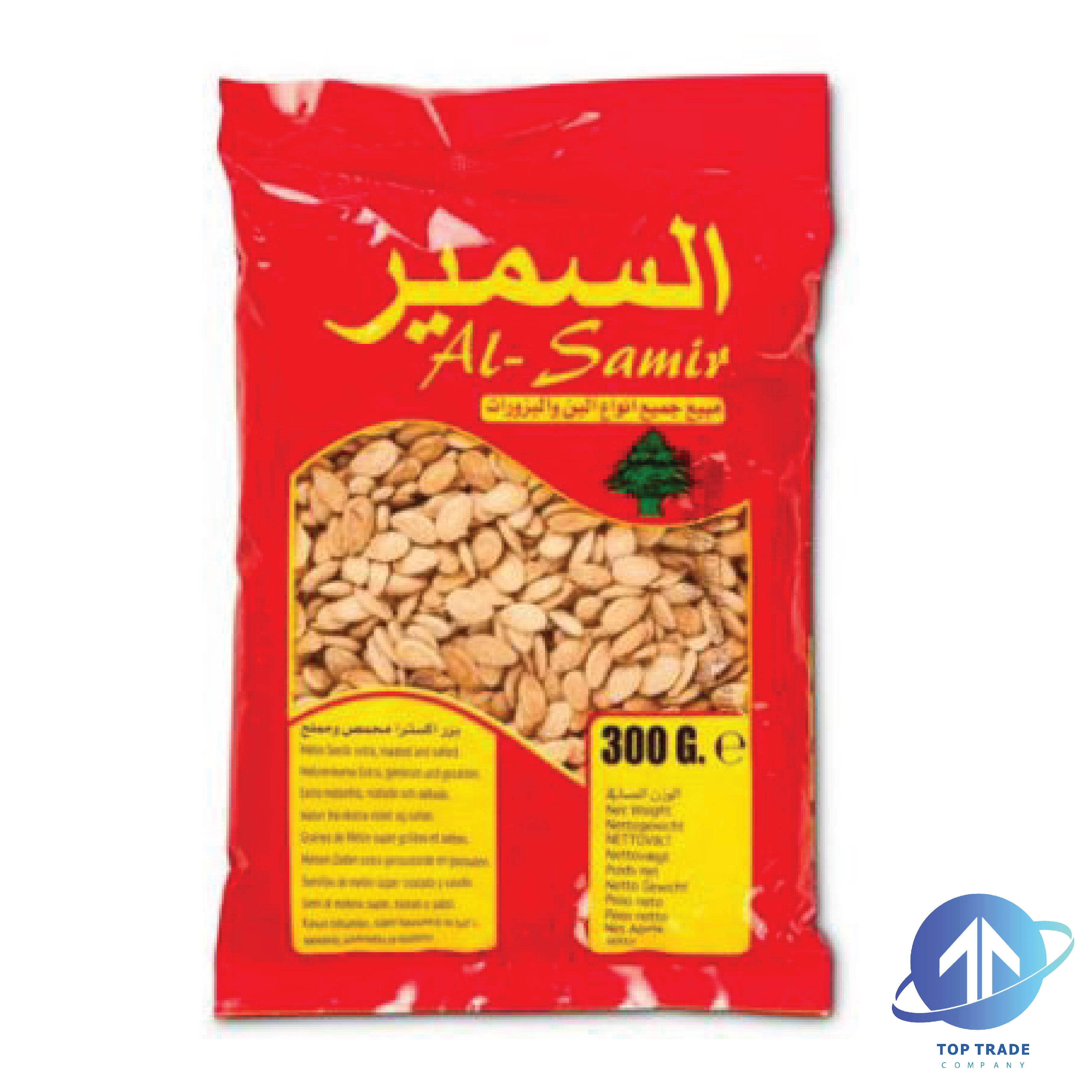 Al samir Egyptian Seeds extra 300gr